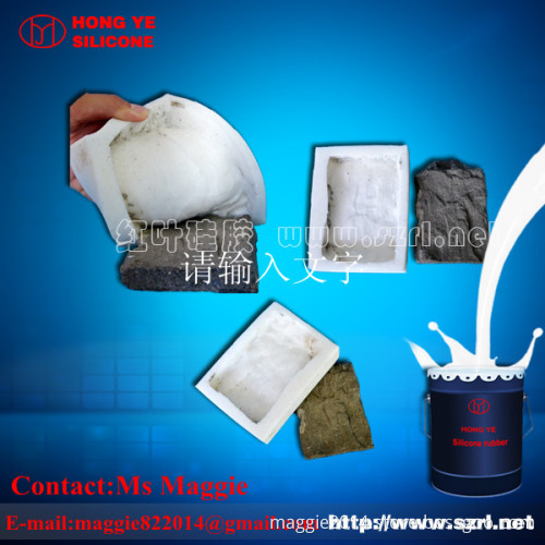 Silicone rubber stone molds RTV for artificial stone molding